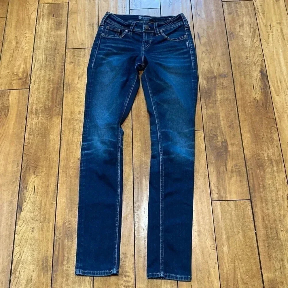 Silver suki mid skinny jeans